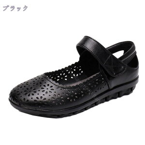 777~OFFN[| EFbWT_ ₷ ɂ y fB[X pvX ɂȂ [q[ Xgbv  Ȃ EhgD NbV r JWA fC