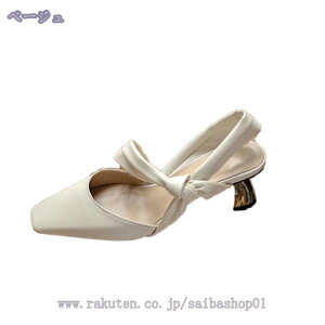 500~OFFN[| pvX cCXg T_ fB[X 傫TCY TCY tF~j _炩 J[uq[ \tgU[ obNXgbv E₷ IP[W pv