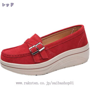 Xb| Xj[J[ XEF[hV[Y Ȃ  킢 t y [t@[  fB[X  C y V[Y  H  ~ O[ ₷ EH[LOV