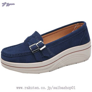 1000~OFFN[| Xb| Xj[J[ XEF[hV[Y Ȃ  킢 t y [t@[  fB[X  C y V[Y  H  ~ O[ ₷