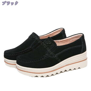 1600~OFFN[| ɂȂ fB[X [t@[ XG[h pvX fB[X h Ȃ V[Y XG[h Xb| fB[X ₷  C q ~ fB