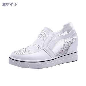 1000~OFFN[| Xb| fB[X  ʋC bV Cq[ Xj[J[ q[ 7cm tbgV[Y C g킸ɗC T}[ JWA EH[LOV[Y 