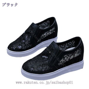 Xb| fB[X Xj[J[ 6cmq[ V[NbgV[Y y Xb|  JWA NbV JWA LL Ob^[ bV EH[LOV