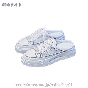 Xb| fB[X Xj[J[  ƂȂ bV [Jbg ʋC ₷ [XAbv T}[ JWA g킸ɗC  r  zCg ₷ X