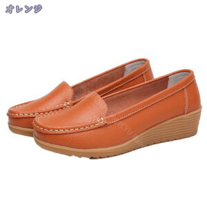 500円OFFクーポン スリッポン スニーカー 歩きやすい 夏 黒 春 レディース 軽量 あったか 秋 疲れない 白 軽い 厚底 冬 軽量 レザー ローファ 柔らか ナースシューズ 履きやすい レザースニーカ