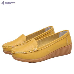 500~OFFN[| Xb| Xj[J[ ₷   t fB[X y  H Ȃ  y  ~ y U[ [t@ _炩 i[XV[Y ₷ U[Xj[J