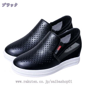 Cq[Xj[J[ fB[X EFbW\[ Xb| ؂񂱌C Xj[J[ vbgtH[ [t@[JWA V[Y ₷ [q[ Ȃ  ɂ