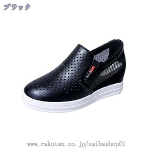 300~OFFN[| Xb| fB[X bV ʋC Ȃ Xj[J[ Xb| EFbW\[ Cq[Xj[J[ [Jbg Cq[Xb|  ɂȂ 