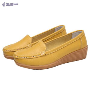 777~OFFN[| Xb| Xj[J[ ₷   t fB[X y  H Ȃ  y v  O[ ~ U[ [t@[ V[Y  ɂ 킢 E