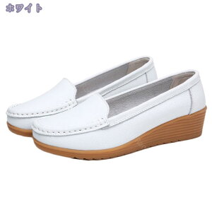 Xb| Xj[J[ ₷   t fB[X y  H Ȃ  y v  O[ ~ U[ [t@[ V[Y  ɂ 킢 EH[LOV