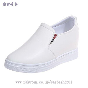 777~OFFN[|  Xb| fB[X Cq[ Xb| Xj[J[ fB[XC Cq[Xb| EGbW\[ Cq[   q[ fB[X z