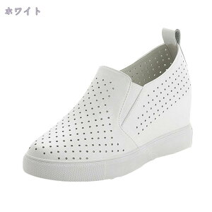 1000~OFFN[| Cq[Xj[J[ Xj[J[ fB[X Cq[ EH[LO V[Y C Xb| ̎q C zCg  ~  ₷ Ȃ ʋC g