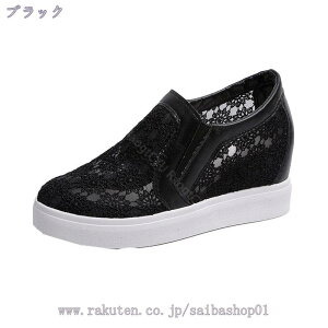 300~OFFN[| Xb| fB[X Xj[J[ Cq[ 6.5cmgAbv Cq[Xj[J[ Xj[J[  V[NbgV[Y ₷ [X ɂȂ r EGbW