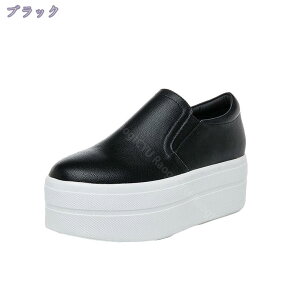 1000~OFFN[| ɂȂ ₷ r ɂ Xj[J[ Cq[ 7cm  TCY 傫TCY [t@[  fB[X  Xb| ʋC EN Xj[J