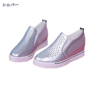 1000~OFFN[| bV Xj[J[  H Xb| Cq[ ʋC Xj[J[ [Jbg 傫TCY [t@[   Cq[ [Jbg Xb|  Xj[J[ Cq