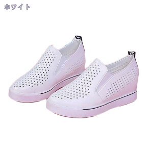 760~OFFN[| bV Xj[J[  H Xb| Cq[ ʋC Xj[J[ [Jbg 傫TCY [t@[   Cq[ [Jbg Xb|  Xj[J[ Cq[