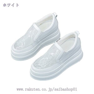 1600~OFFN[| Xb| fB[X Xj[J[  ₷ y r ؂ t ʋC [JbgXj[J[ ʋ  [t@[ Cq[Xj[J[ ₷ 