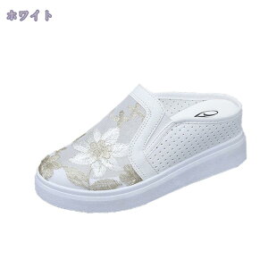 777~OFFN[| ƂȂ Xb| fB[X Xj[J[  y tbgV[Y ɂ T_ L  ₷ ɂ 傫TCY bV ʋC [Jb