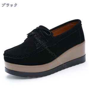 1000~OFFN[| fB[XV[Y  Xb| EGbW\[ C ʋC Xj[J[ [Jbg ₷ Ȃ gAbv ₷ EH[LOV[Y tėp i[X