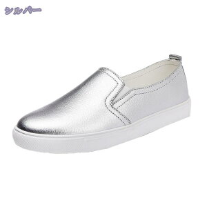 EH[LOV[Y Xb| y  I[V[Y  JWA 傫TCY fB[X Sn i[XV[Y Xj[J[ ₷ Xb| Xj[J