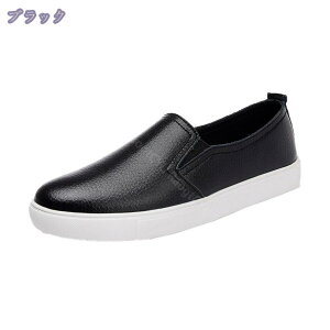 EH[LOV[Y Xb| y  I[V[Y  JWA 傫TCY fB[X Sn i[XV[Y Xj[J[ ₷ Xb| Xj[J