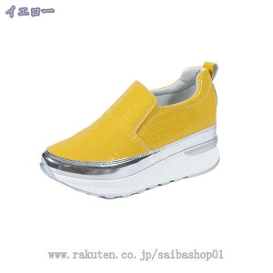 TChSA  Xj[J[ U[C fB[X Xb|   Vv  Cq[ r V[Y 8cm ₷ C vbgtH[ JWA  gAbv 