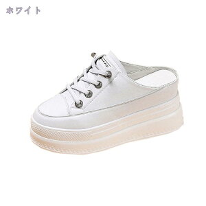 1000~OFFN[| ƂȂ Xj[J[ fB[X Xb|  Xbp  vbgtH[ T_ zCg ubN  ₷  ₷ ɂ AEg