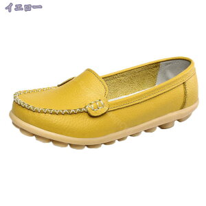 777~OFFN[| fB[X JV JWA[t@[ Xb| EH[LOV[Y T}[T_ Ԏd [q[pvX AEghA ꂢ tbg hCrO