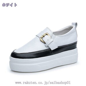 777~OFFN[| y  Xj[J[ fB[X Cq[ 7cm Xb|  ₷ ɂ r Cq[Xj[J[ V[Y JWA ][g s fbLV