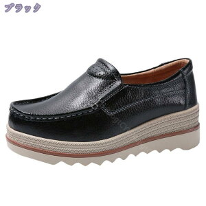 1000~OFFN[|  Xb| fB[X Xj[J[ tbg  y [t@[ ۃgE Ȃ R [Jbg ₷  v ؂񂱃V[Y h Xb|Xj