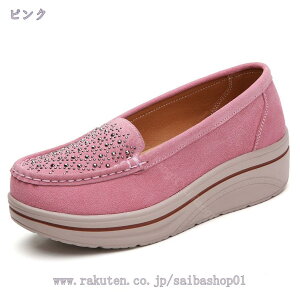 777~OFFN[| Xj[J[ Xj[J[ fB[X  EH[LOV[Y D^i[XV[Y AEghA JWA RtH[gV[Y Xb| ɂ pvX X