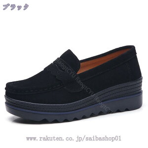 Xb|  fB[X [t@[ ʋC 傫TCY ₷ wlC }}V[Y EH[LOV[Y ɂ  ₷ Xj[J[ o ₷ JW