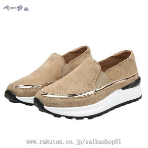 1000~OFFN[| 傫TCY TCY Xj[J[  fB[X Xb| C Cq[ Xj[J[  ؂ Xj[J[ n Xj[J[  t H ₷ y JW