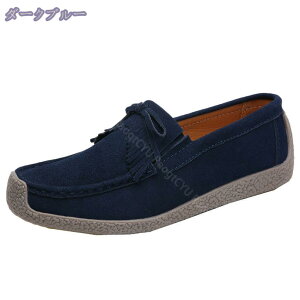 1000�~OFF�N�[�|�� ���f�B�[�X �p���v�X �؂��� ���E���h�g�D ���J�V�� ���[�q�[�� �X�G�[�h �ɂ��Ȃ� �t���b�g�V���[�Y �t�� �R���t�H�[�g�V���[�Y ���Ȃ� �y�� �J�W���A�� �ʋC�� ����