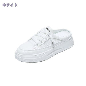 300~OFFN[| ƂȂ ₷ Xj[J[ Xb| fB[X  [JbgXj[J[ r [XAbv t V[YC  V[Y   EH[LO Vv 