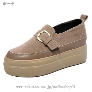 1000~OFFN[| Xj[J[ fB[X Xb| Cq[ Ȃ ꂢ  Xb| y  Xj[J[ RȂ q[ 傫TCY [Jbg RtH[g 