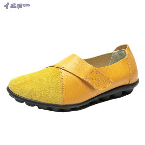 1000~OFFN[| Xb| Xj[J[ XG[htbgV[Y [t@[ L  y ₷ O[ t y V[Y     Ȃ IV o  