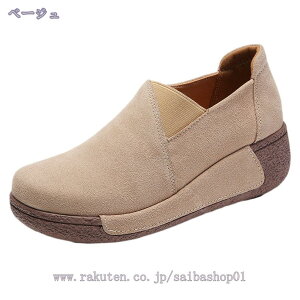 777~OFFN[| Xb| Xj[J[ XG[hV[Y y y fB[X t L  V[Y [t@[  O[ ₷  Ȃ   IV _