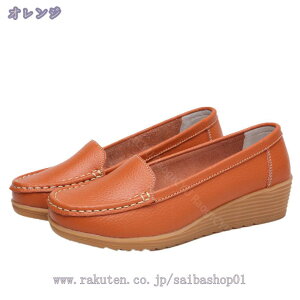 300~OFFN[| [t@[ fB[X l ɂ Ȃ Xb| hCrOV[Y C V[Y p fB[X ubN CG[ zCg IW u[ 킢 _炩 I