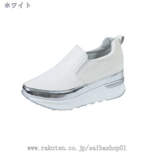 1000~OFFN[| Xb| fB[X  Cq[ EhgD TChSA Sn Xj[J[ [Jbg ₷ Vv TCY  zCg C [t@[ ₷