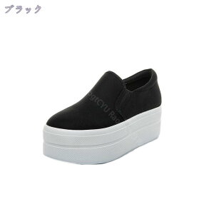 760~OFFN[|  Xj[J[ Cq[ fB[X C t Xj[J[ Xb| JWA r  i ʊw q[7cm fbLV[Y IV   gAbv 