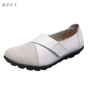 1000円OFFクーポン スリッポン スニーカー スエードフラットシューズ ローファー 幅広 おしゃれ 軽量 ブルー 疲れない 歩きやすい グレー 白 軽い 春 あったか シューズ 黒 夏 厚底 履きやすい