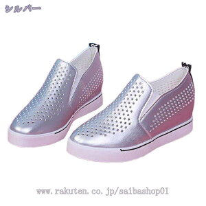 1000~OFFN[| Xb| Xj[J[ Cq[ EH[LOV[Y fB[X JWA ʋC q[Xj[J[   Xb|Xj[J[ V[Nbg r TChSA 