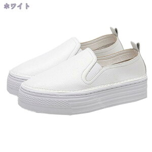 777~OFFN[| Xb| fB[X  ₷ Vv ₷ 킢 zCg wȂ I[V[Y 4cmUP Ȃ EH[LOV[Y _炩 IV 