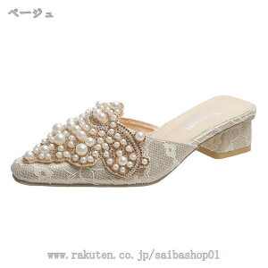 1000~OFFN[| ~[ T_ tbg CXg[ LL  |CebhgD fB[X [q[  p[eB[ ₷  T{T_ t@bV