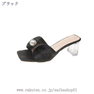 `L[q[ ~[ T_ fB[X  Xbp I[vgD t@VT_  Vv wlC XNGAgD 7cmq[   q[ ɂȂ 