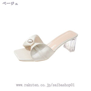 300~OFFN[| `L[q[ ~[ T_ fB[X  Xbp I[vgD t@VT_  Vv wlC XNGAgD 7cmq[   q[