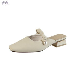 760~OFFN[| ~[pvX fB[X `L[q[ XNGAgD 3cm q[   q[ ɂȂ ₷ ʋ ItBX ꂢ ƂȂ ₷ T