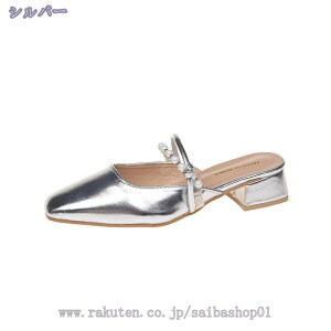 300~OFFN[| T_ fB[X ~[T_ [q[ Xgbv   ߃q[ 3cm t  H Ȃ ou[V IV y` i XNGAgD y `