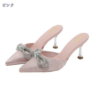 777~OFFN[| ~[ T_ fB[X rW[ |CebhgD sq[ 8cm ₷ ₷ r  nCq[ hX 񎟉 T_ p[eB[ ~